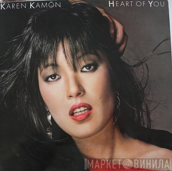 Karen Kamon - Heart Of You