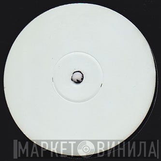 Karizma - The Power EP