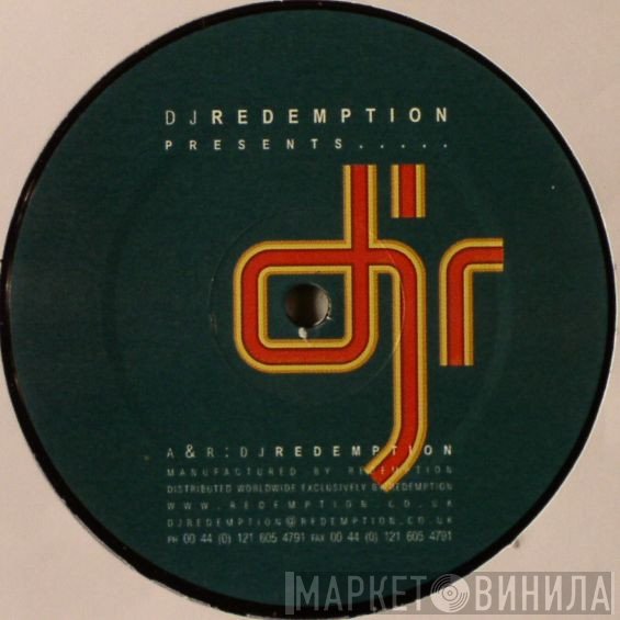 Karl Davis, John Kerrigan - Fourth Dimension / Human Behaviour
