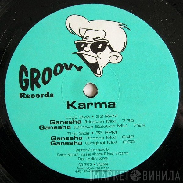 Karma  - Ganesha