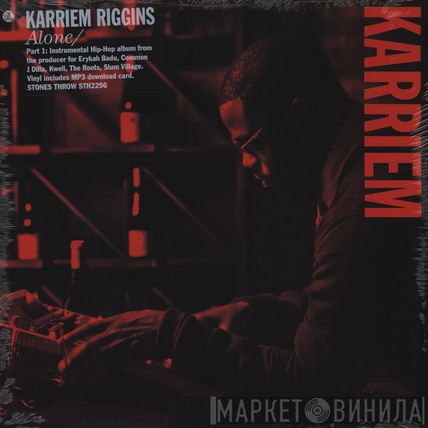Karriem Riggins  - Alone/