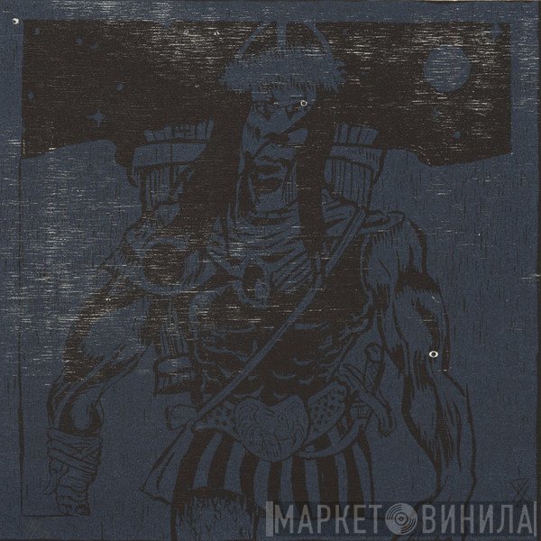 Karsten Pflum  - Dode