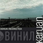 Karuan - Dohuki (Redirected)