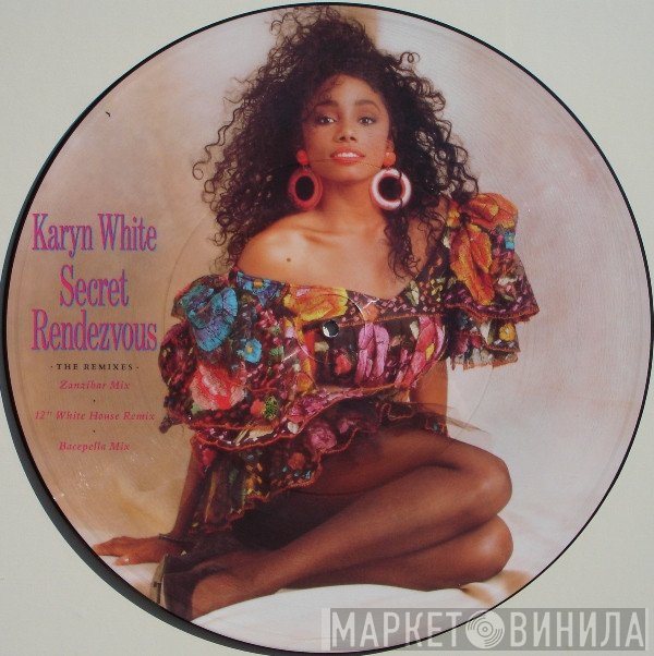 Karyn White - Secret Rendezvous - The Remixes