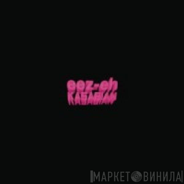 Kasabian - Eez-eh