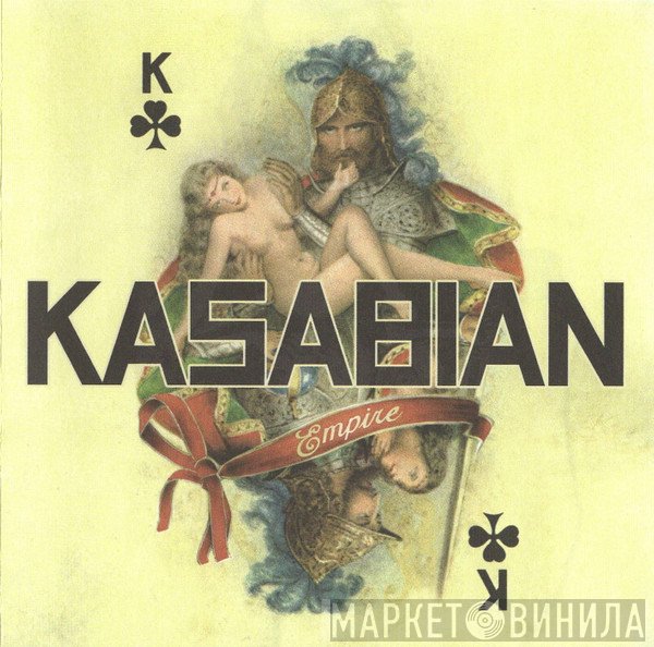 Kasabian - Empire