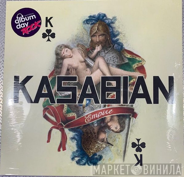Kasabian - Empire