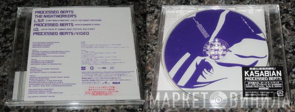 Kasabian  - Processed Beats