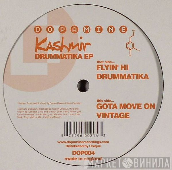 Kashmir - Drummatika EP