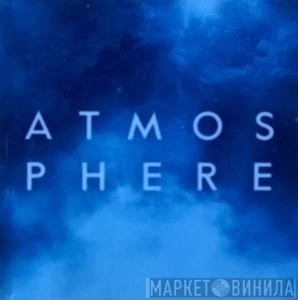 Kaskade  - Atmosphere