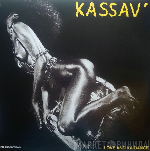 Kassav' - Love And Ka Dance