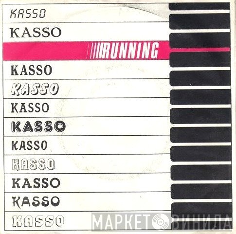 Kasso  - Running
