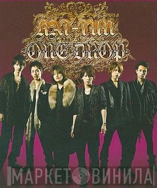 Kat-Tun  - One Drop