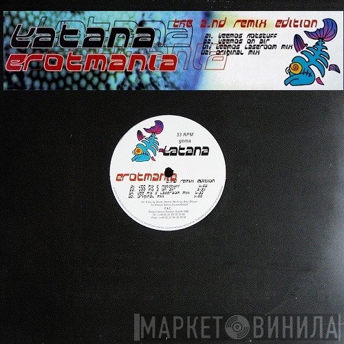 Katana - Erotmania (The 2nd Remix Edition)