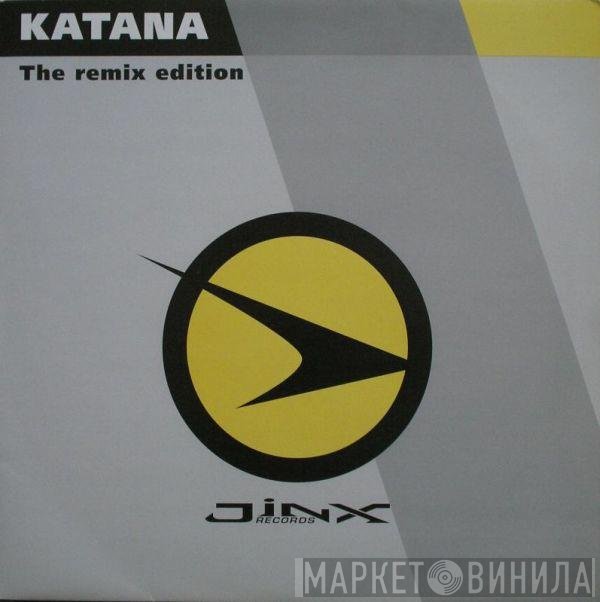 Katana - Fancy Fair (The Remix Edition)