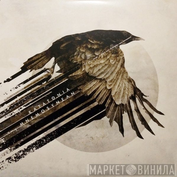 Katatonia  - Mnemosynean