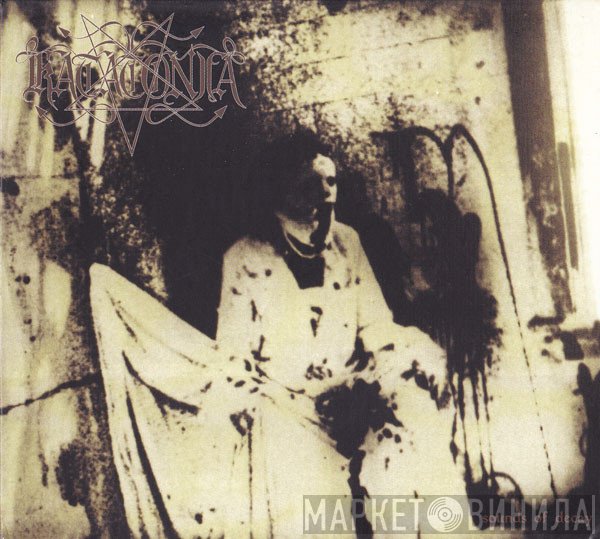 Katatonia  - Sounds Of Decay