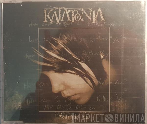 Katatonia  - Teargas EP