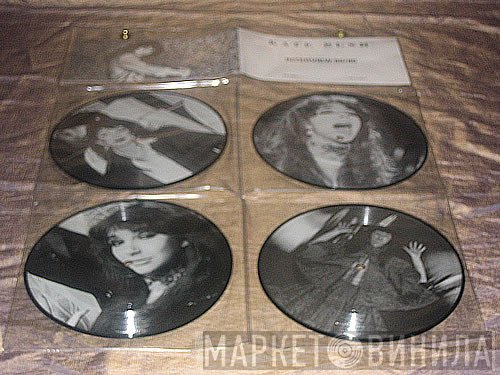 Kate Bush  - Interview 85/86