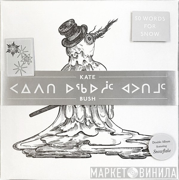 Kate Bush - 50 Words For Snow (The Polar Edition)