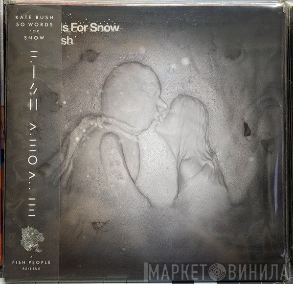 Kate Bush - 50 Words For Snow