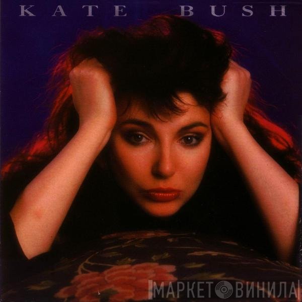 Kate Bush  - Abbey Road Interview