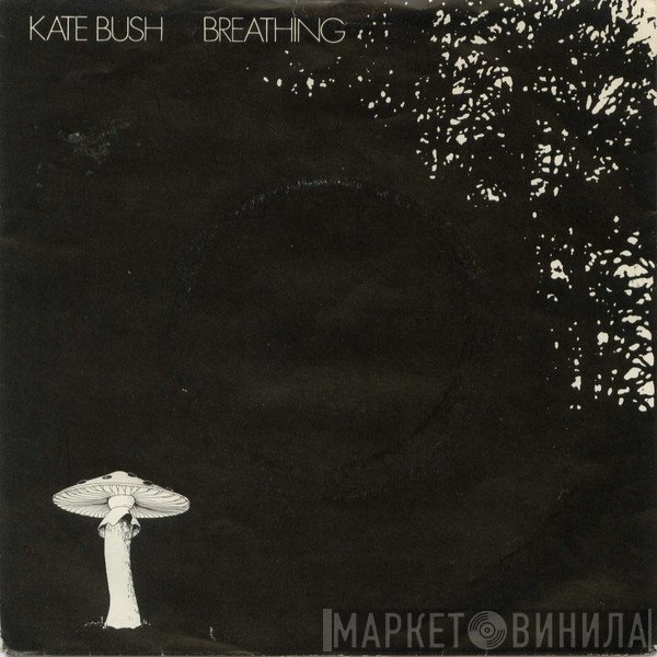 Kate Bush - Breathing