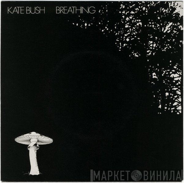 Kate Bush - Breathing
