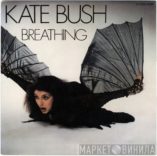 Kate Bush  - Breathing