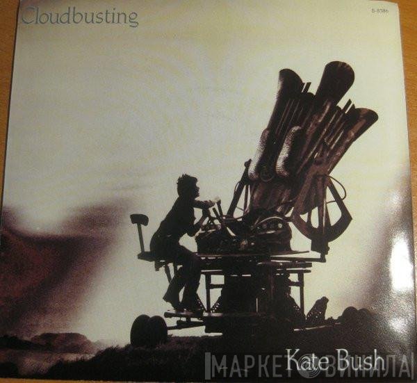 Kate Bush  - Cloudbusting