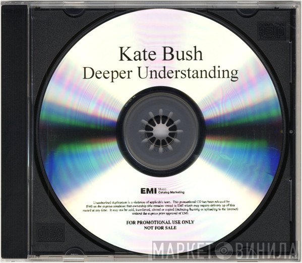 Kate Bush  - Deeper Understanding
