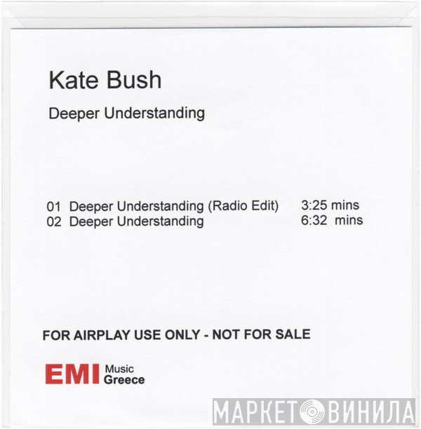 Kate Bush  - Deeper Understanding