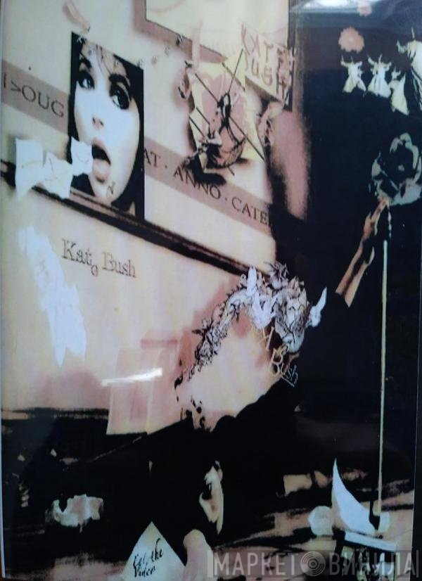 Kate Bush  - Eat The Video