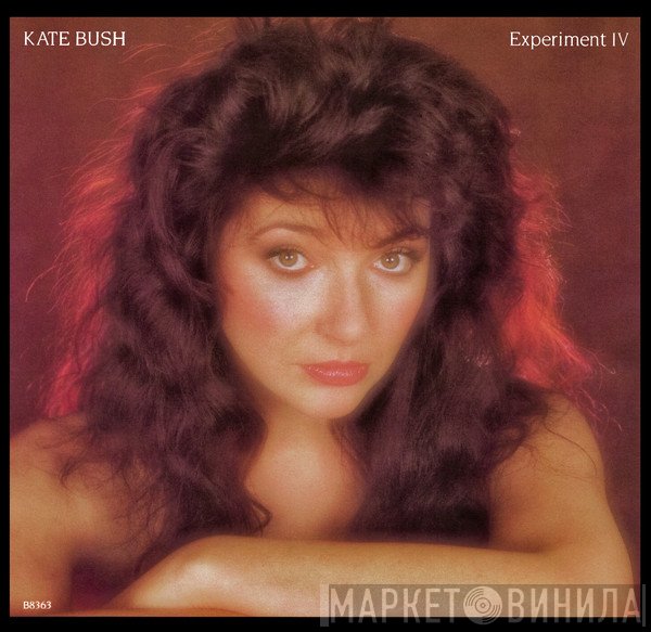 Kate Bush  - Experiment IV