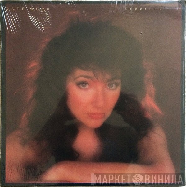 Kate Bush  - Experiment IV