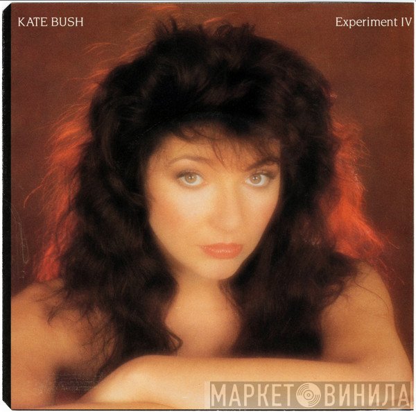 Kate Bush  - Experiment IV