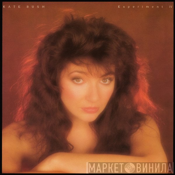 Kate Bush - Experiment IV