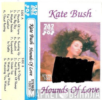 Kate Bush  - Hounds Of Love