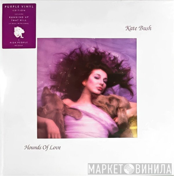 Kate Bush - Hounds Of Love
