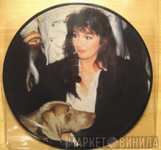 Kate Bush  - Interview 85