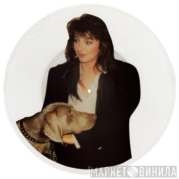 Kate Bush  - Interview 85