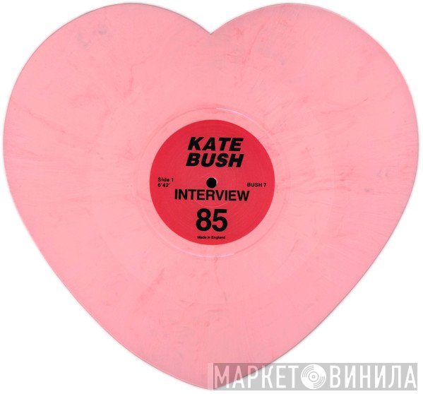 Kate Bush  - Interview 85