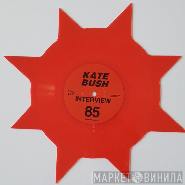 Kate Bush  - Interview 85