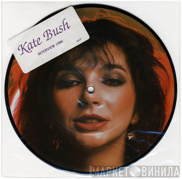 Kate Bush  - Kate Bush Interview 1986