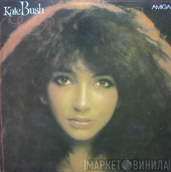 Kate Bush  - Kate Bush