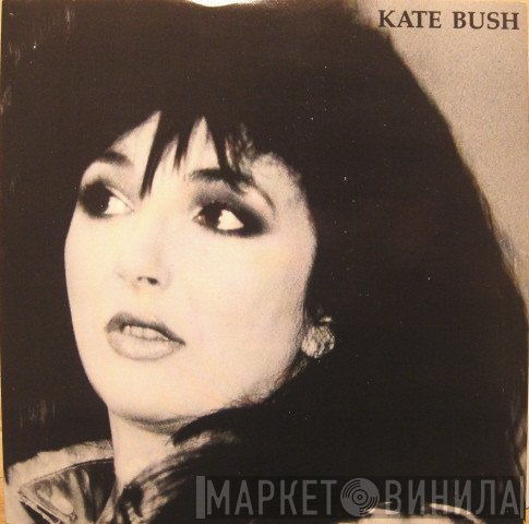 Kate Bush  - Kate Bush