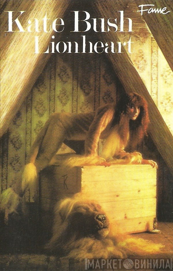 Kate Bush - Lionheart