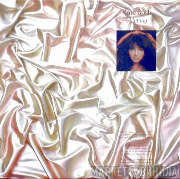 Kate Bush  - Moving