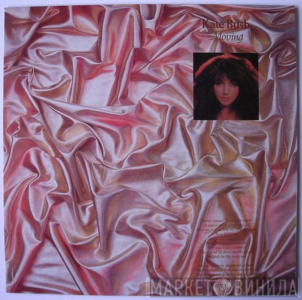 Kate Bush  - Moving