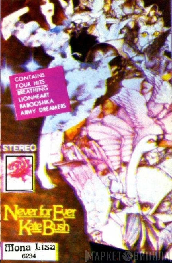 Kate Bush  - Never For Ever